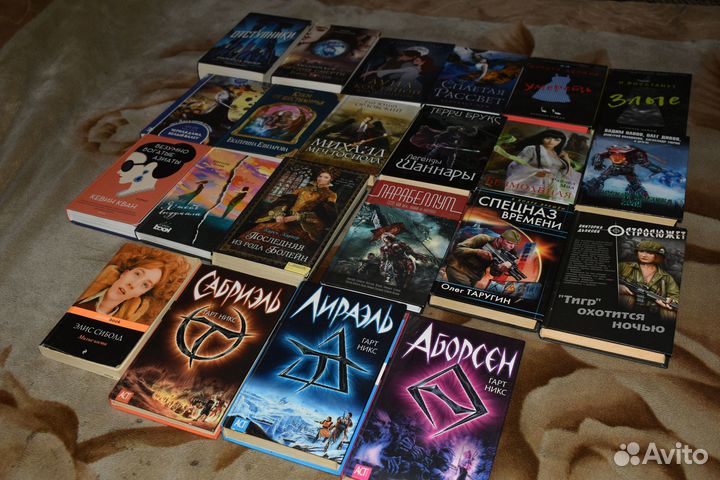 Продаю книги, художественная литература