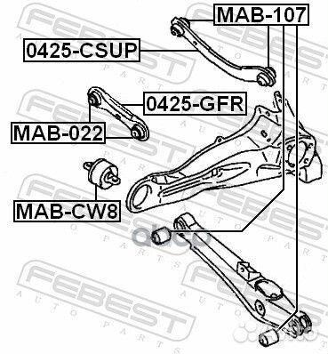 Тяга задн поперечн нижняя mitsubishi ASX GA# 20