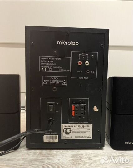 Колонки microlab x2/2.1