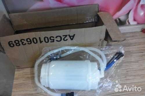 Бензонасос Volksvagen Touareg в наличии