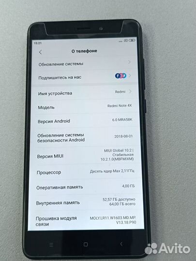 Xiaomi Redmi Note 4X, 4/64 ГБ