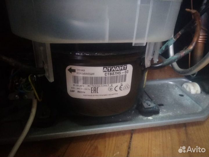 Ремонт холодильников