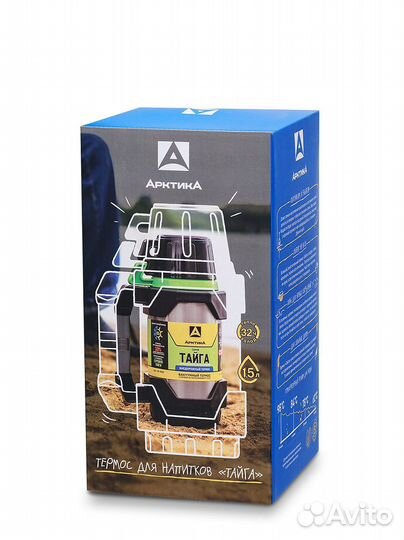 Термос Арктика тайга