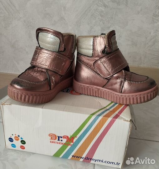 Туфли детские 20 размер