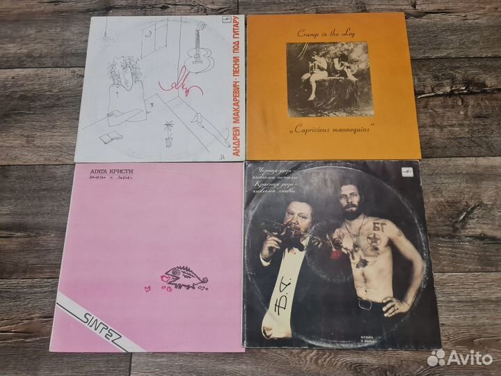 Пластинки, миньоны, cd (Рок, джаз, поп, сказки)