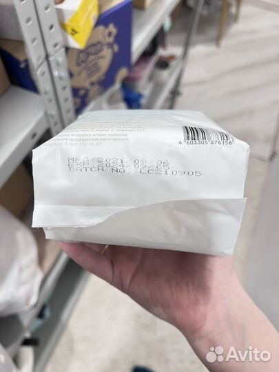 Вкладыши для груди