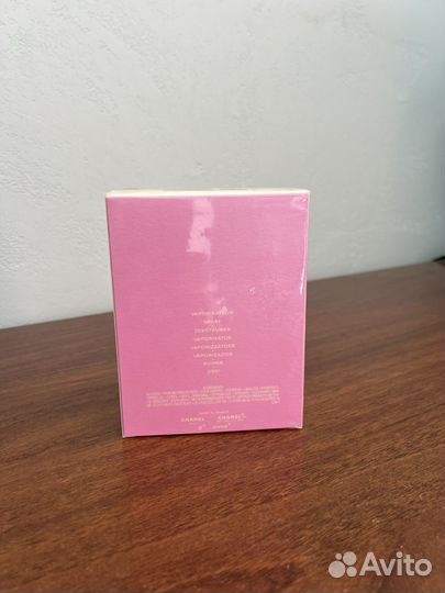Парфюмерия chanel