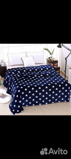 Плед в наличии