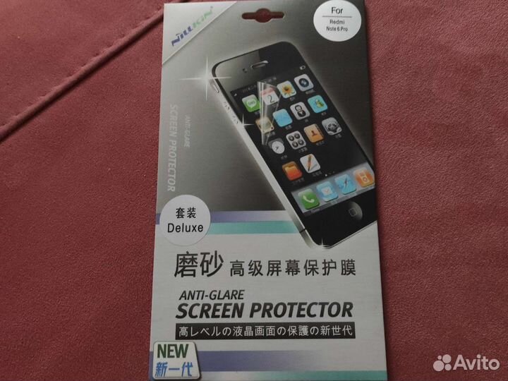 Защитная пленка Redmi Note 6pro