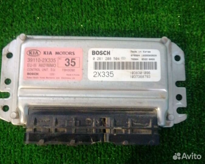 Блок управления двигателем KIA Spectra 2008г