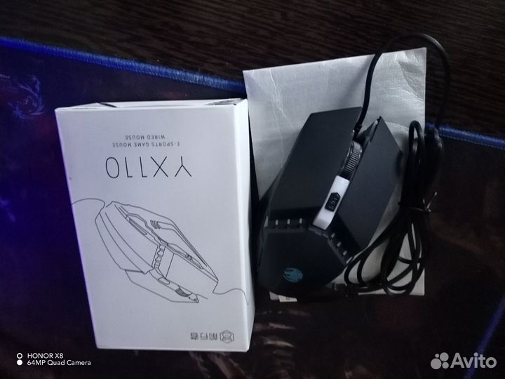 Игровая мышь с подсветкой