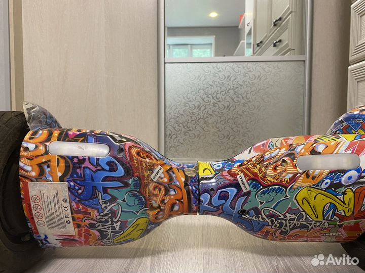 Гироскутер