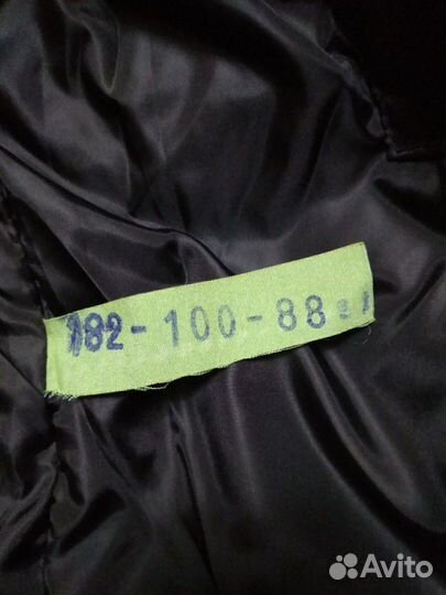 Форма военная