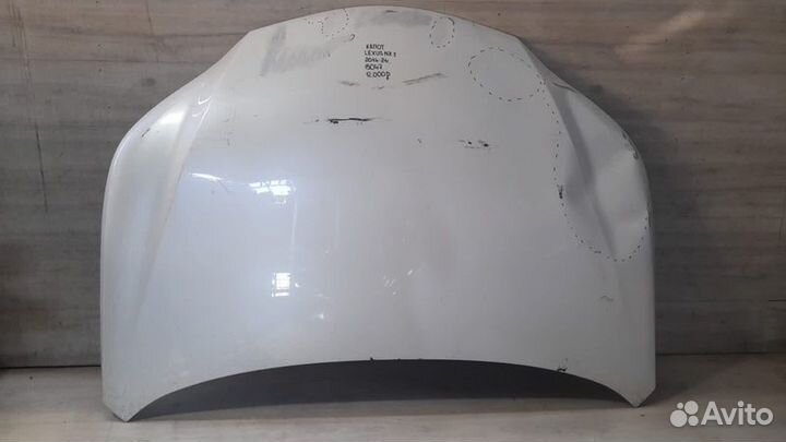 Капот Lexus Nx С 2014 По 2021 Год