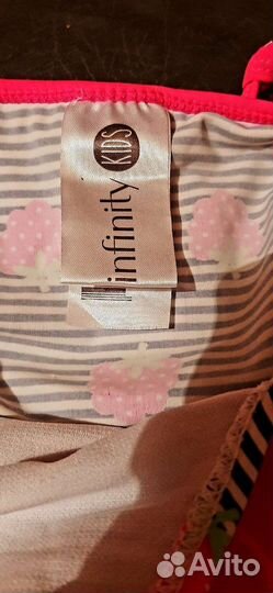 Купальник детский Infiniti 110-116