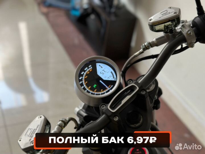 Электробайк Super Soco TC Max
