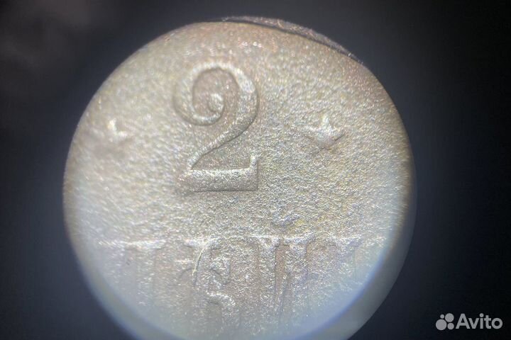 Микроскоп бинокулярный для чистки монет и пайки