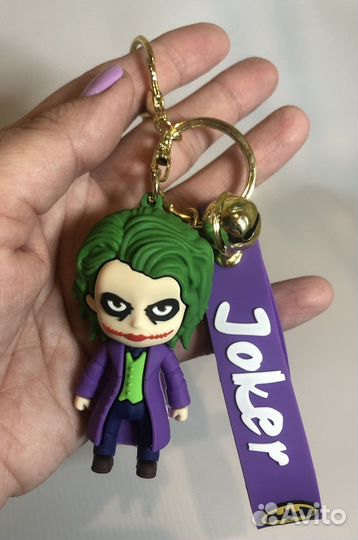 Брелок для ключей яркий силиконовый