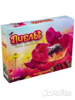 Пчелы Настольная игра Новая
