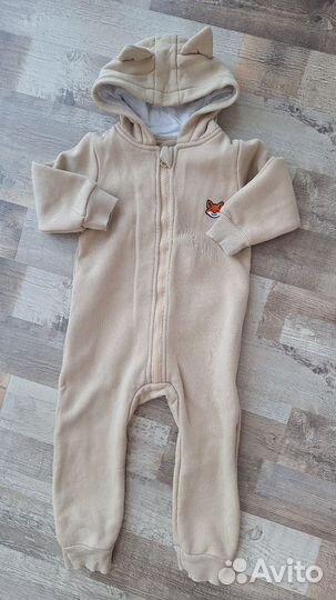 Костюм bossa nova 92