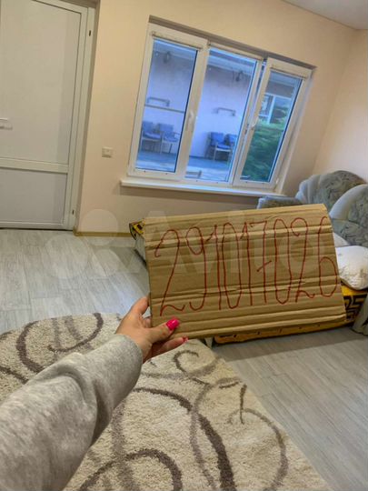 Дом 27 м² на участке 25 сот.