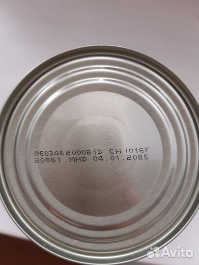 Animonda carny adult кошек говядина,ягненок,400 гр