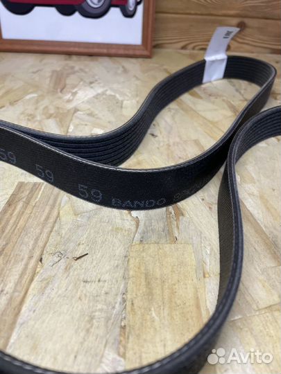 Ремень генератора для LC200 LX570 оригинал 8PK2410