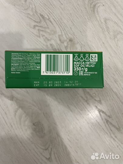 Молочная смесь нутрилак нистожен