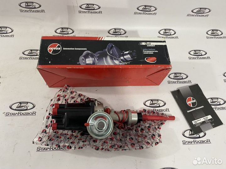 Трамблер ваз 2101 - 2107