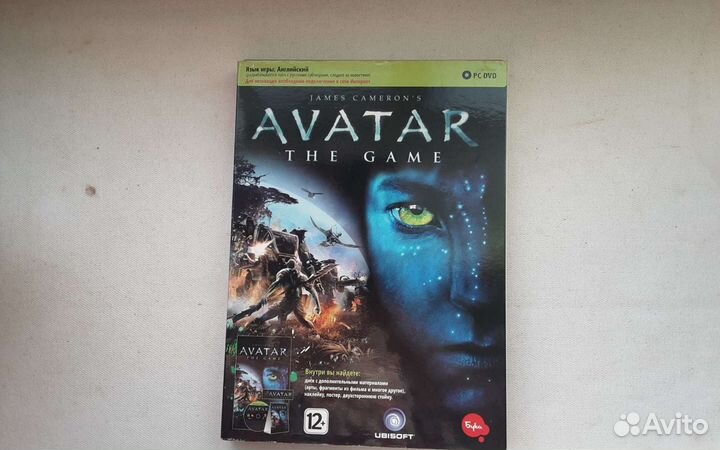 Игра компьютерная