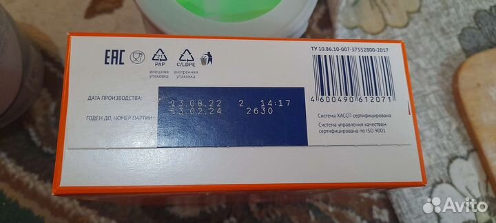 Нутлилак400гНан (2 шт) Винни каша 6шт