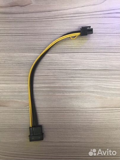 Переходники питания