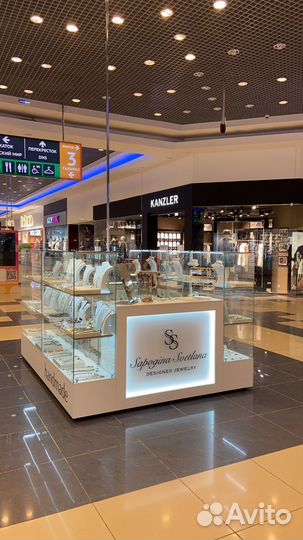 Торговый островок