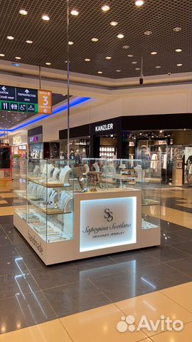 Торговый островок