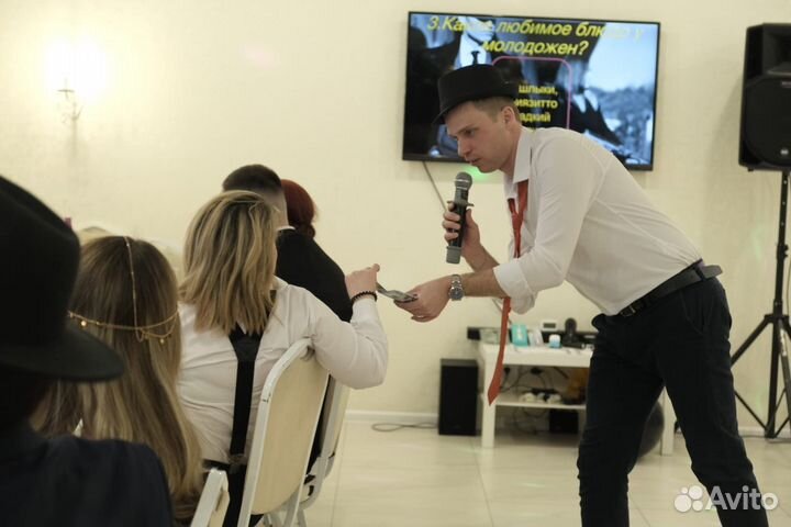 Ведущий и Ди-джей на ваш праздник