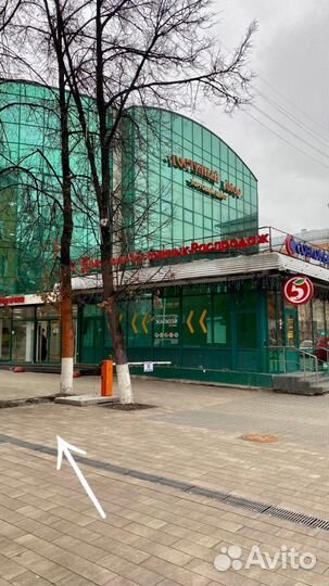 Дисплей на iPhone Original 12/12Pro