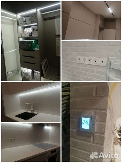 Электромонтажные работы