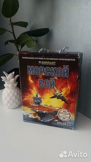 Настольная игра 