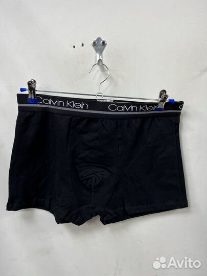 Трусы мужские брендовые