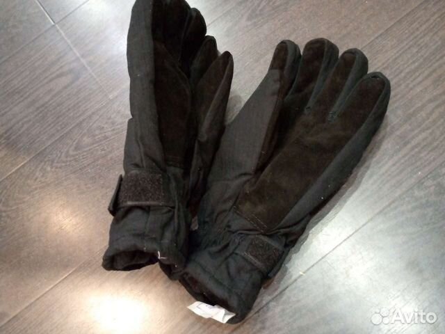 Рукавицы рабочие утеплённые