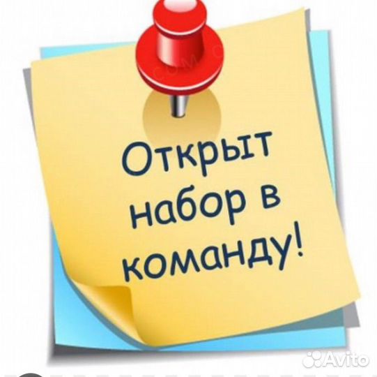 Официант от 16 лет