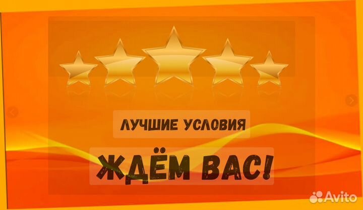 Кладовщик Вахта Проживание/Еда Еженедельный Аванс