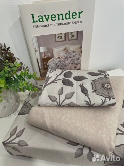 Комплекты семейные фланель доставка по всей России