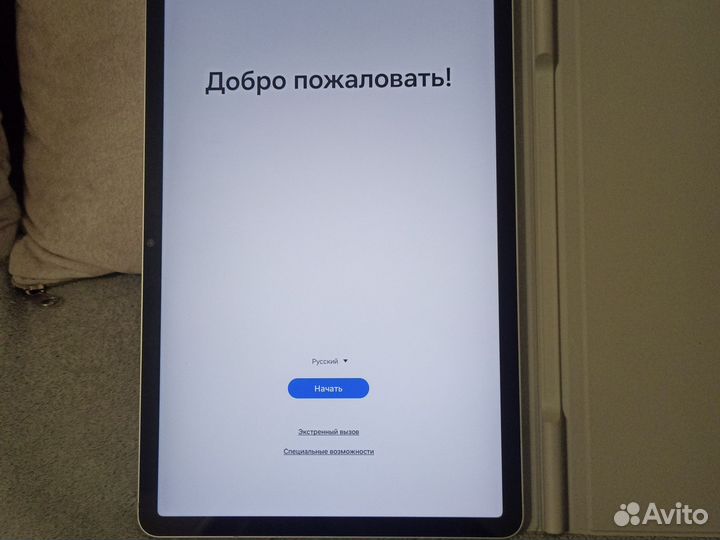 Samsung galaxy Tab s8 5g