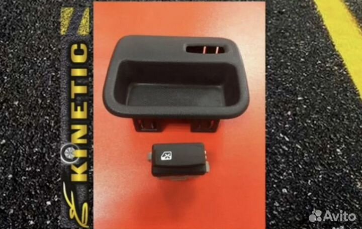 Кнопка блокировки задних стеклоподъемников Дастер