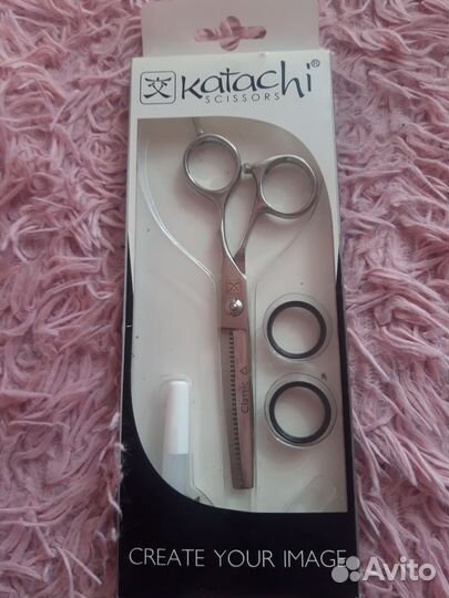Ножницы парикмахерские профессиональные