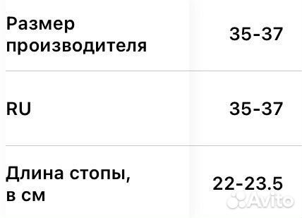 Ласты детские резиновые для плавания размер 26-28