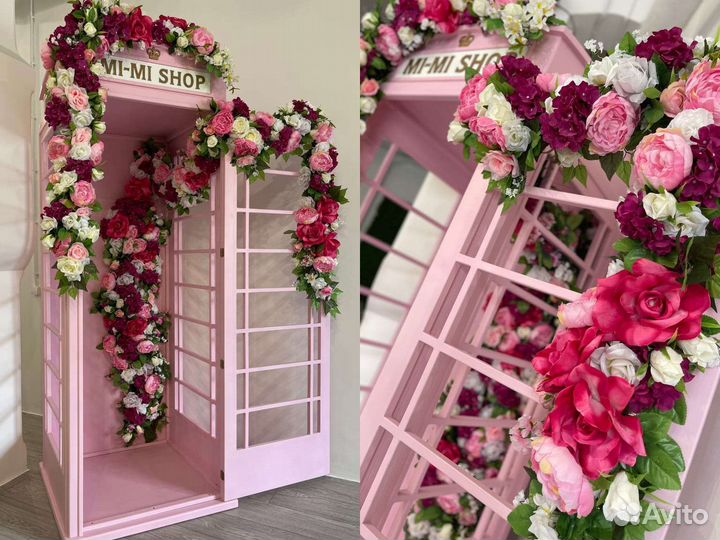 Студия праздника на день рождение,лофт