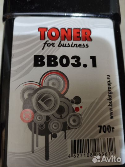 Тонер вв 03.1