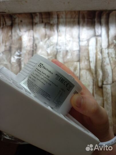 Вентилятор вытяжной